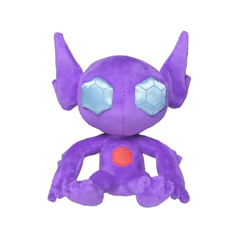 PURPLE Stuffed Toy - Hi-Q Pokemon Fit Sableye Plush Toy Stuffed Doll, Best Gi...