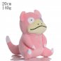 Slowpoke 20cm Stuffed Toy - Pikachu Peluche Toys Pokemon Plush Mewtwo Squirtl...