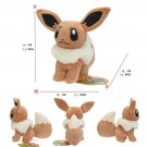 P Sitting Eevee Stuffed Toy - Kawaii Mimikyu Eevee Stuffed Plush Toy Pokemon ...