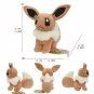 P Sitting Eevee Stuffed Toy - Kawaii Mimikyu Eevee Stuffed Plush Toy Pokemon ...