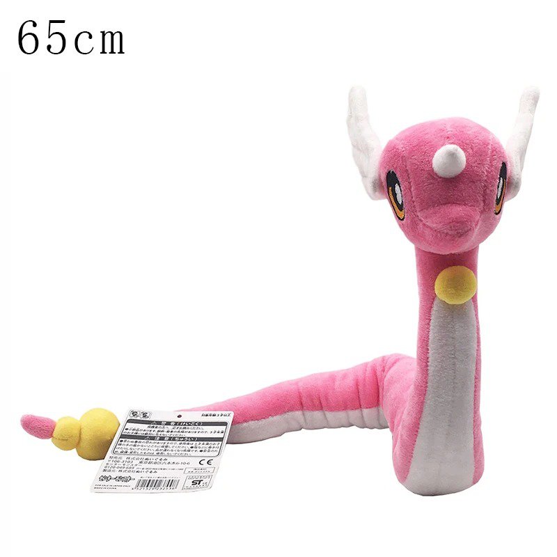 Dragonair pink 65cm Stuffed Toy - Plush Toy Dragapult Gengar Pikachu Eevee Ev...