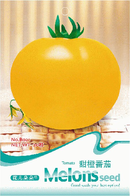 100% True Variety Yellow 'Mr. 20 / New Big Huang' Organic Seeds, Original Pac...