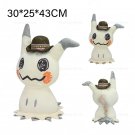 Mimikyu D Stuffed Toy - 5 Style Pokemon Mimikyu Plush Kawaii Mimikyu Cosplay ...