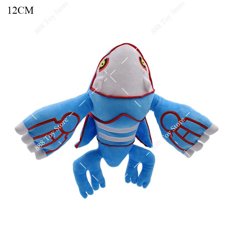 Kyogre B Stuffed Toy - Pokemon Plush Grovyle Garchomp Galarian Meowth Shiny M...