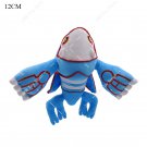Kyogre B Stuffed Toy - Pokemon Plush Grovyle Garchomp Galarian Meowth Shiny M...
