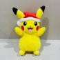 pikachu4 Stuffed Toy - Stuffed Animals Plush Toy Espeon Quaxly Eevee Emolga S...