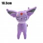 04 Stuffed Toy - Mimikyu Eevee Cubone Stuffed Plush Toy, Best Gift for All Ages