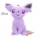 Sit Espeon 20cm Stuffed Toy - Pokemon Eevee Evolution Peluche Plush Toy Flare...