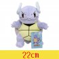 Wartortle 22cm Stuffed Toy - High Quality With Tag Pokemon Pikachu Pichu Char...