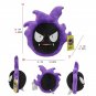 Gastly Stuffed Toy - Pokemon Rayquaza Plush Doll Soft Animal Hot Toys Great G...