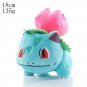 Ivysaur 18cm Stuffed Toy - Newest Pokemon Dragonite Dratini Plush Gengar Spri...