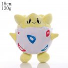 Togepi 18cm Stuffed Toy - Pokemon Morpeko Gengar Plush Smoochum Jirachi Phanp...