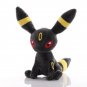 Umbreon B Stuffed Toy - 20cm Kawaii Pokemon Gengar Plush Toy Haunter Butterfr...