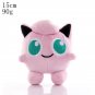 Jigglypuff 15cm Stuffed Toy - Cute Pikachu Plush Toy Pokemon Charmander Squir...