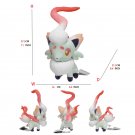 hisuian zorua Stuffed Toy - Cosmog Pokemon Plush Doll Soft Animal Hot Toys Gr...
