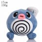 Poliwag 17cm Stuffed Toy - Pokemon Pikachu Minun Plusle Croconaw Dratini Plus...