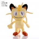 Meowth 25cm Stuffed Toy - Pokemon Pikachu Gengar Doll Pichu Charmander Bulbas...