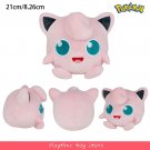 original  Jigglypuff Stuffed Toy - Pokemon Scream Tail Plush Toy Gengar Sprig...