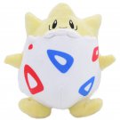 Togepi 25cm Stuffed Toy - HQ 24cm Gengar Plush Pokemon Gengar Peluche Stuffed...