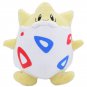 Togepi 25cm Stuffed Toy - HQ 24cm Gengar Plush Pokemon Gengar Peluche Stuffed...