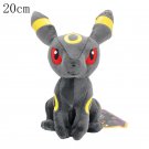 Sit Umbreon 20cm Stuffed Toy - Pokemon Plush Toy Gengar Pikachu Scorbunny Cin...