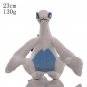 Lugia 23cm yw Stuffed Toy - Pokemon Pikachu Gengar Blastoise Squirtle Psyduck...