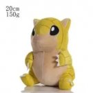 Sandshrew 20cm Stuffed Toy - Pokemon Pikachu Plush Oshawott Stuffed Doll Tepi...