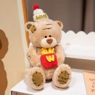 fries-light brown Stuffed Animal - 1pc 15CM 9 Styles Cute Patch Bear Dolls Lo...