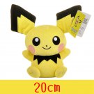 Pichu 20cm Stuffed Toy - High Quality With Tag Pokemon Pikachu Pichu Charmand...