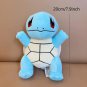 20cm squirtle Stuffed Toy - Stuffed Animals Plush Toy Espeon Quaxly Eevee Emo...