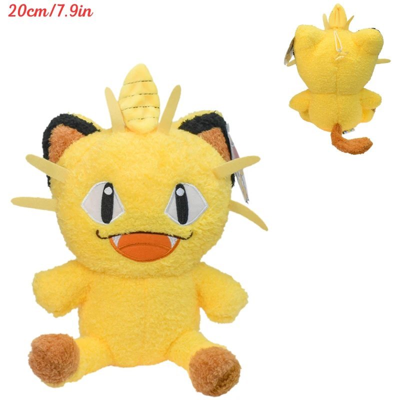 MEowth Stuffed Toy - POKEMON Cubone Raichu Piplup Smoliv Phanpy Plush Toy Ani...