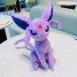 Espeon Stuffed Toy - Stuffed Animals Plush Toy Espeon Quaxly Eevee Emolga Squ...
