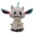 Mimikyu Cos Leafeon Stuffed Toy - Mimikyu Cos Umbreon Jolteon Vaporeon Flareo...