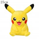 Pikachu Grin 25cm Stuffed Toy - HQ Pokemon Plush Toys Pikachu Eevee Gengar Pe...