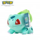 Bulbasaur Stuffed Toy - Original Pokemon Plush Toy Pikachu Snorlax Bulbasaur ...