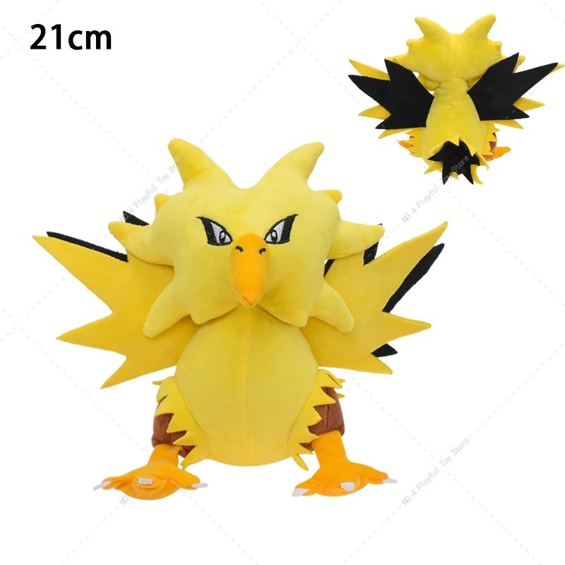 Zapdos Stuffed Toy - Pokemon Plush Mewtwo Pidgeotto Rowlet Sprigatito Zapdos ...
