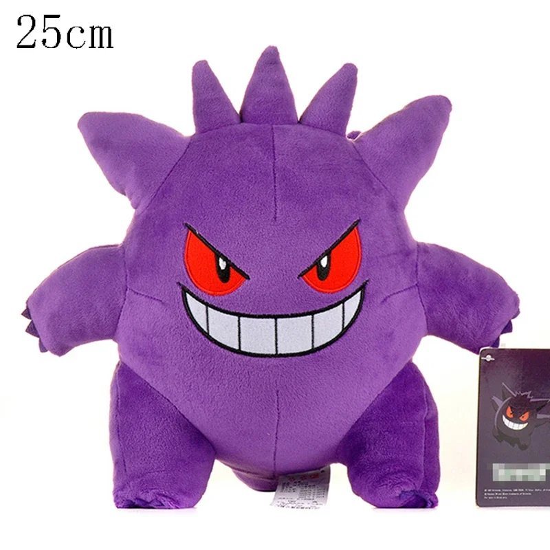 Gengar 25cm Stuffed Toy - Hot Pokemon Gengar Plush Jirachi Sprigatito Doll Ch...