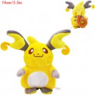 Raichu Stuffed Toy - Pokemon Mimikyu Gastly Butterfree Ditto Raichu Soft Plus...