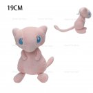 X Stuffed Toy - 30 Styles Anime Pokemon Plush Mudkip Charmander Torchic Sentr...