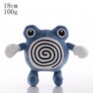Poliwhirl 18cm Stuffed Toy - Pokemon Plush Toy Pikachu Doll Charmander Squirt...