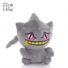 Banette 22cm Stuffed Toy - 41 Style Pokemon Plush Pikachu Squirtle Toys Eleki...