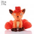 Vulpix 20cm Stuffed Toy - Pokemon Black Pikachu Plush Blastoise Lapras Kyogre...