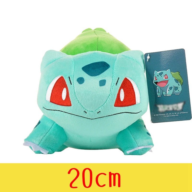 Bulbasaur 20cm Stuffed Toy - Pokemon Plush Charmander Squirtle Bulbasaur Pika...