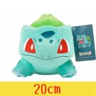 Bulbasaur 20cm Stuffed Toy - Pokemon Plush Charmander Squirtle Bulbasaur Pika...