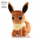 Eevee 20cm Stuffed Toy - Eevee Family Pokemon Plush Toys Set - Sylveon Umbreo...