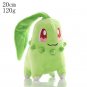 A08 Stuffed Toy - TAKARA TOMY Pokemon 20~25cm Pikachu Plush Toys Stuffed Toys...