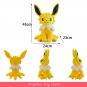 Jolteon Stuffed Toy - New Pokemon Gengar Plush Toy Shiny Gyarados Shinx Butte...