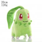Chikorita 20cm Stuffed Toy - Pokemon Pikachu Plush Toys Eevee Charmander Squi...