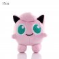 Jigglypuff B17 Stuffed Toy - 20cm Fire Type Pokemon Charmander Charmeleon Cha...