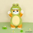 Dinosaur Stuffed Toy - 30/50cm Original Mofusand Kawaii Cat Cos Dinosaur Cow ...